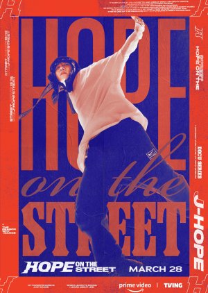 Hope on the Street (2024) Episode 6